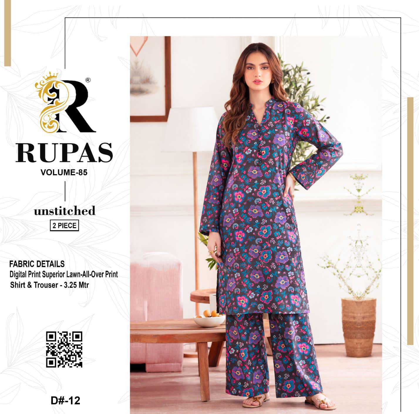 2pc doria lawn d5 2pc doria lawn d5